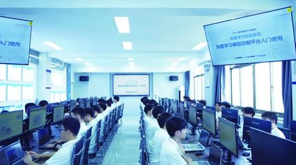 山東信息職業技術學院公布2024年招生計劃，聚焦軟件與信息技術服務專業