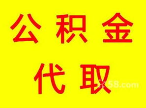 阿土伯網 姑蘇區(qū)金盾佰信商務信息咨詢服務部的專業(yè)商務信息咨詢